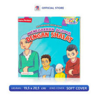 Image of MENEGAKKAN AGAMA DENGAN SHALAT: SERI MENGENAL RUKUN ISLAM